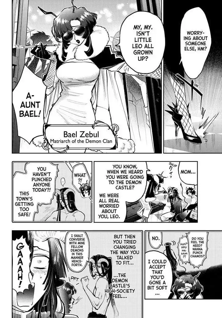 Maou-jou de Oyasumi Ch.334