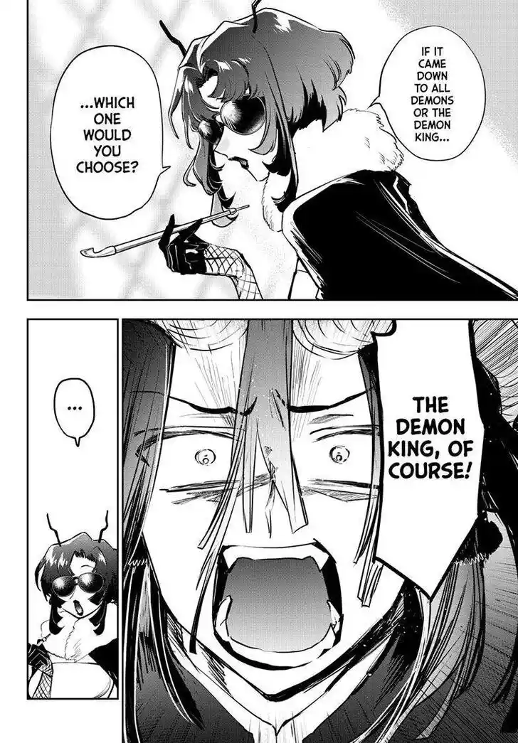 Maou-jou de Oyasumi Ch.334