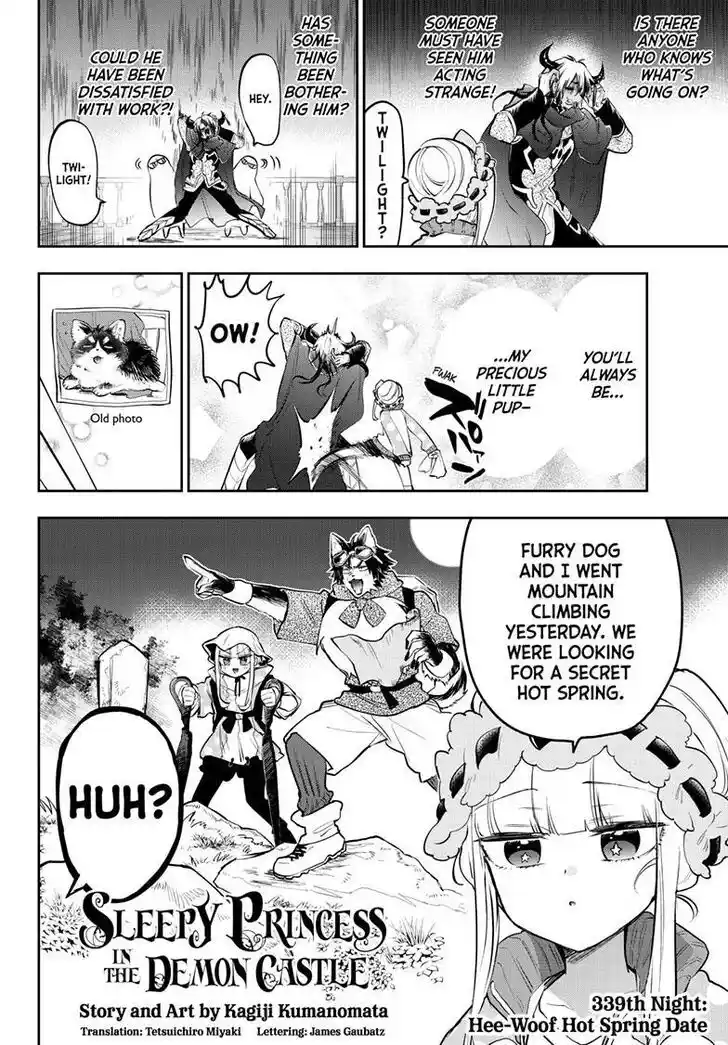 Maou-jou de Oyasumi Ch.339