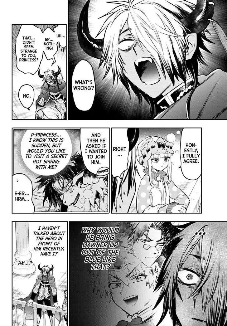 Maou-jou de Oyasumi Ch.339