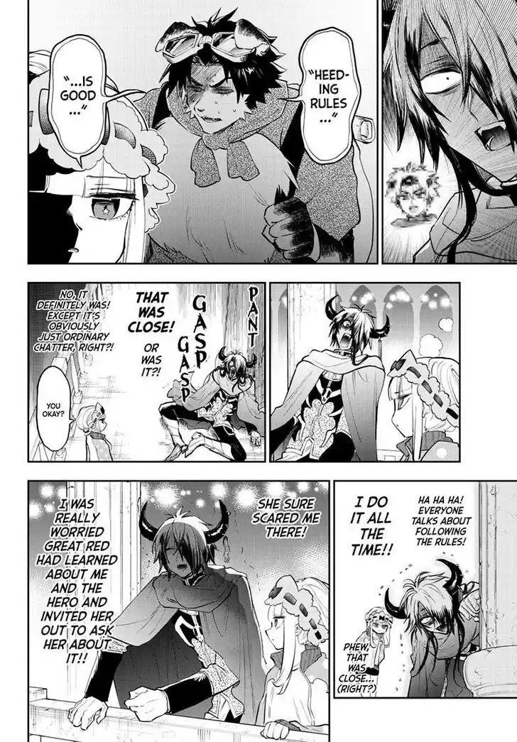 Maou-jou de Oyasumi Ch.339