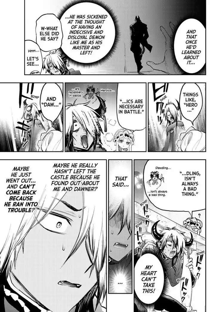 Maou-jou de Oyasumi Ch.339