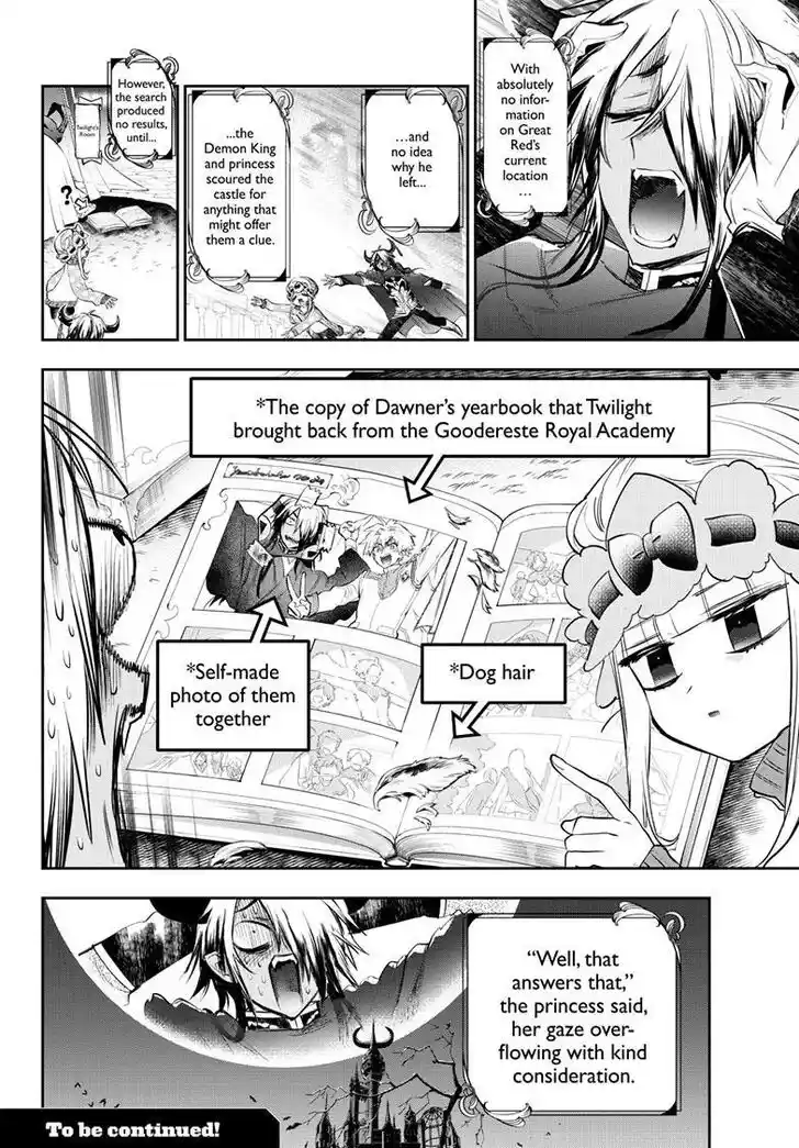 Maou-jou de Oyasumi Ch.339