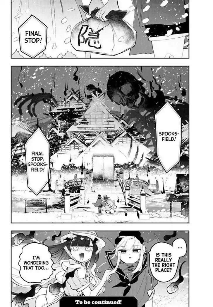 Maou-jou de Oyasumi Ch.340