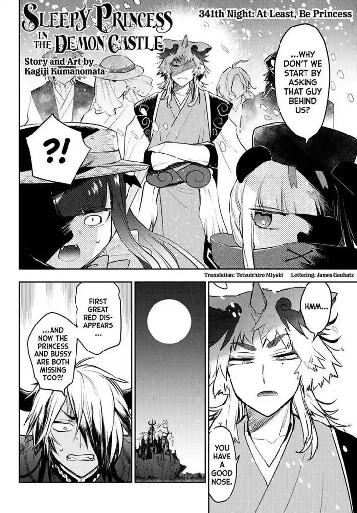 Maou-jou de Oyasumi Ch.341