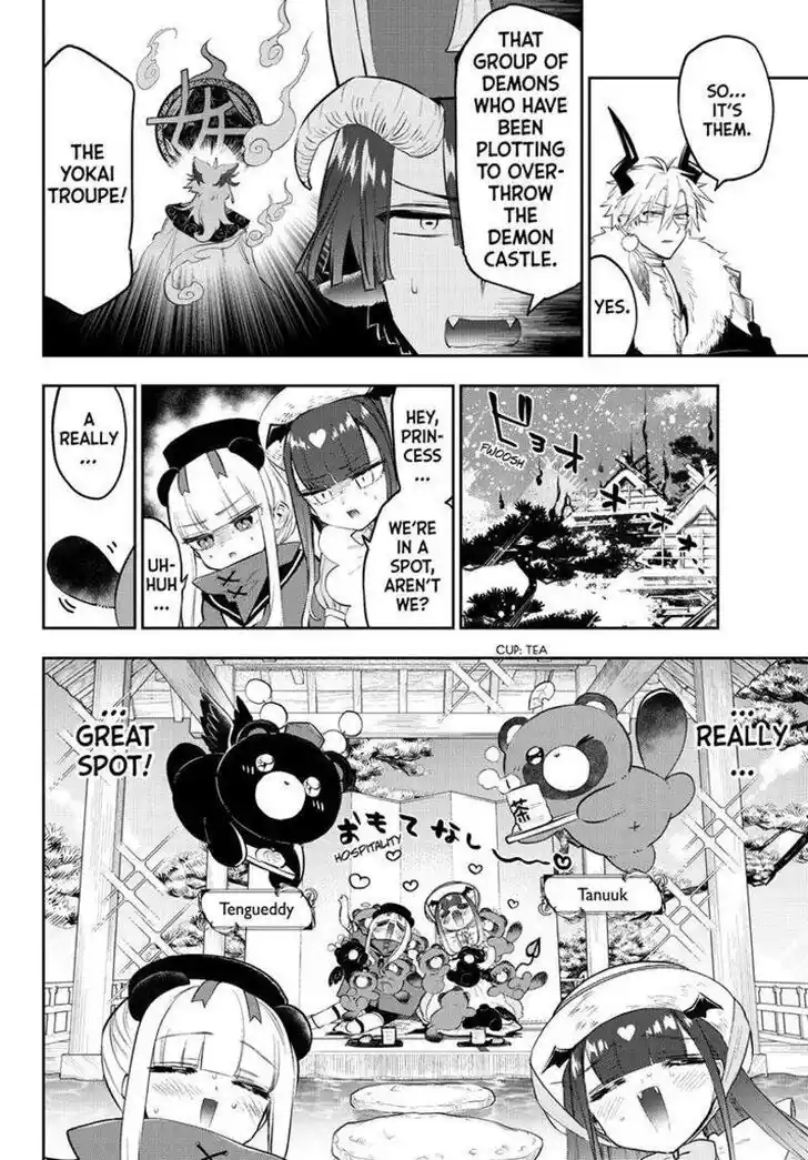 Maou-jou de Oyasumi Ch.341