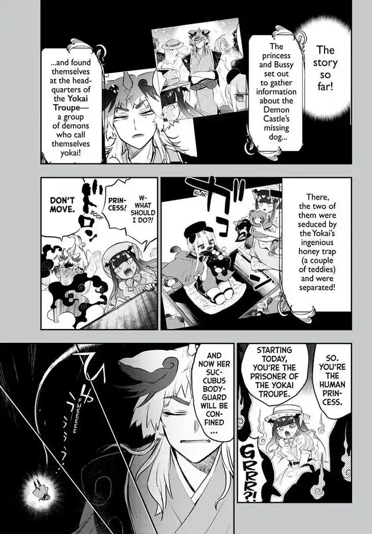 Maou-jou de Oyasumi Ch.342