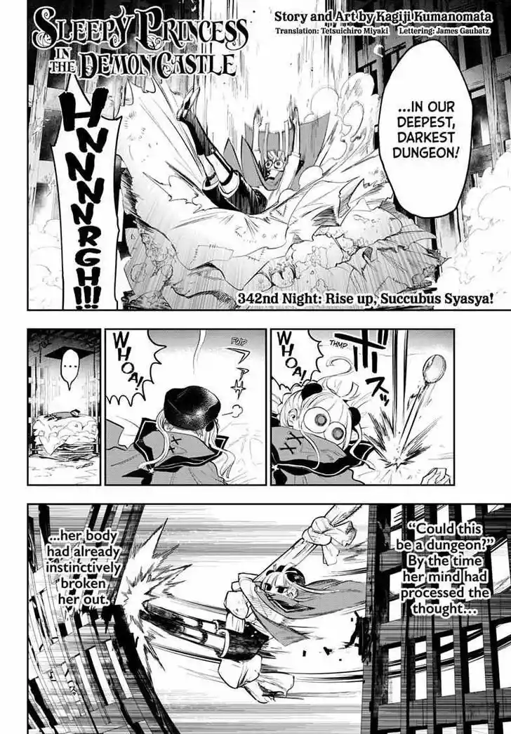 Maou-jou de Oyasumi Ch.342