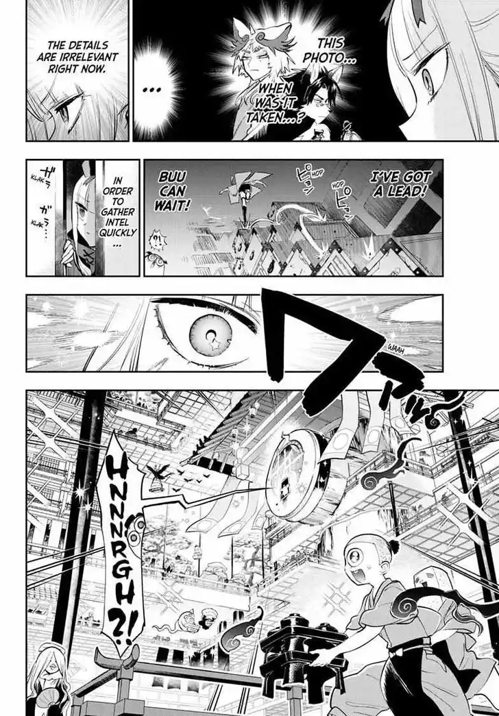 Maou-jou de Oyasumi Ch.342