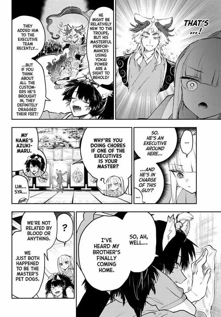 Maou-jou de Oyasumi Ch.342