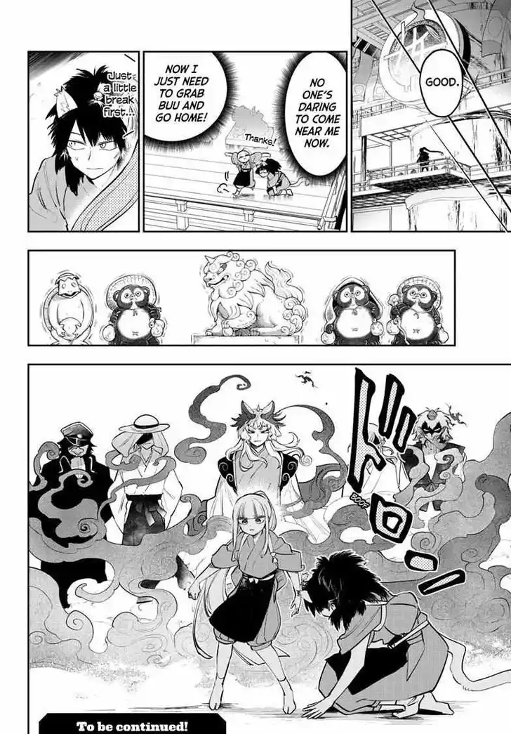 Maou-jou de Oyasumi Ch.342