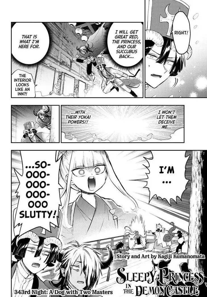 Maou-jou de Oyasumi Ch.343