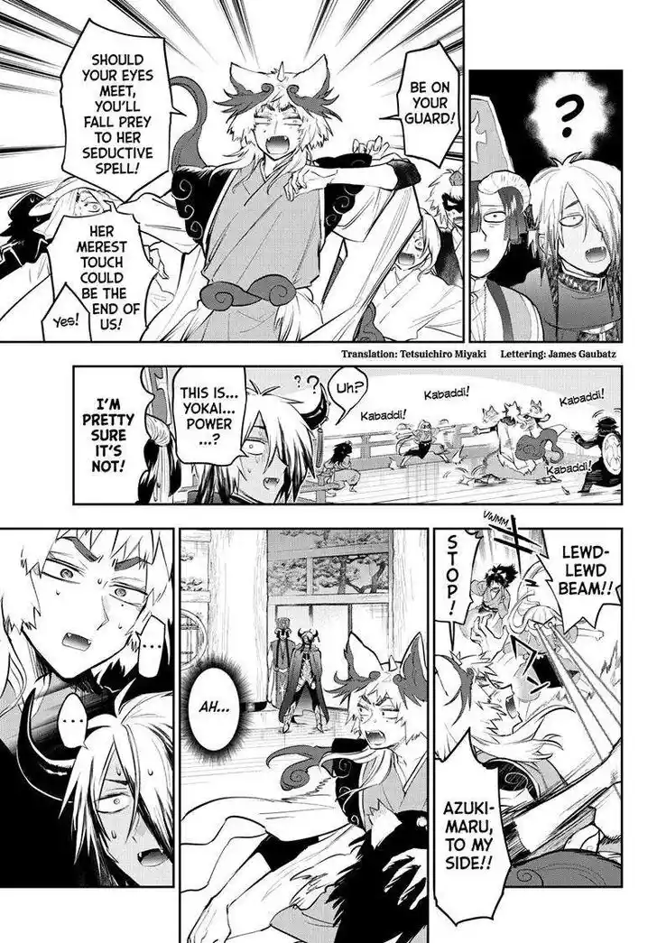 Maou-jou de Oyasumi Ch.343