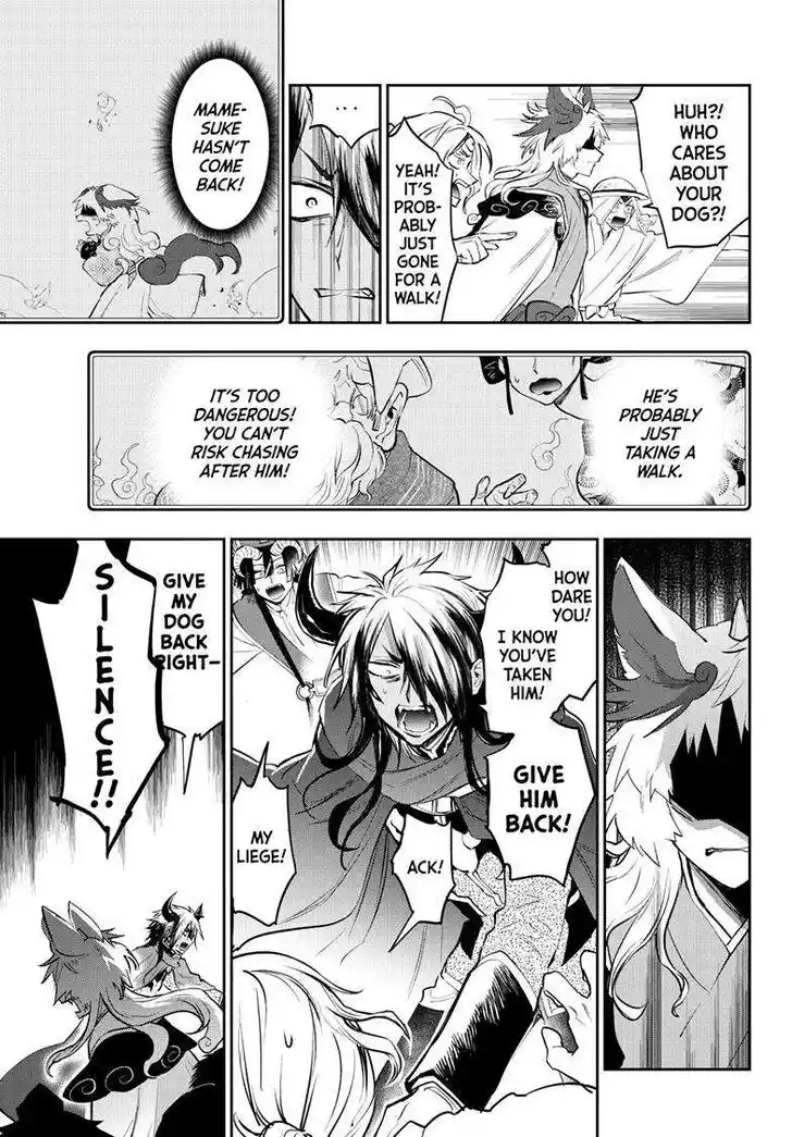 Maou-jou de Oyasumi Ch.343