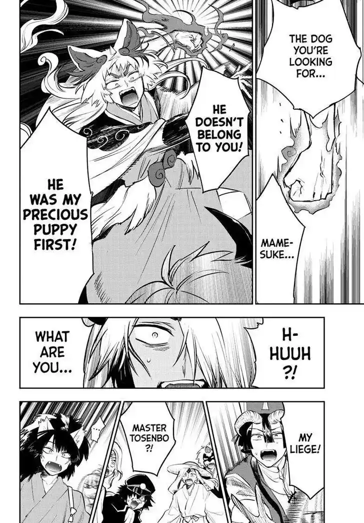 Maou-jou de Oyasumi Ch.343