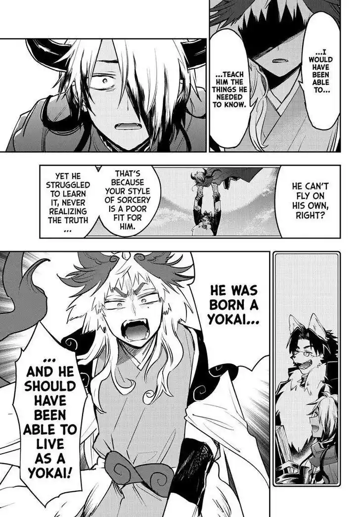 Maou-jou de Oyasumi Ch.343