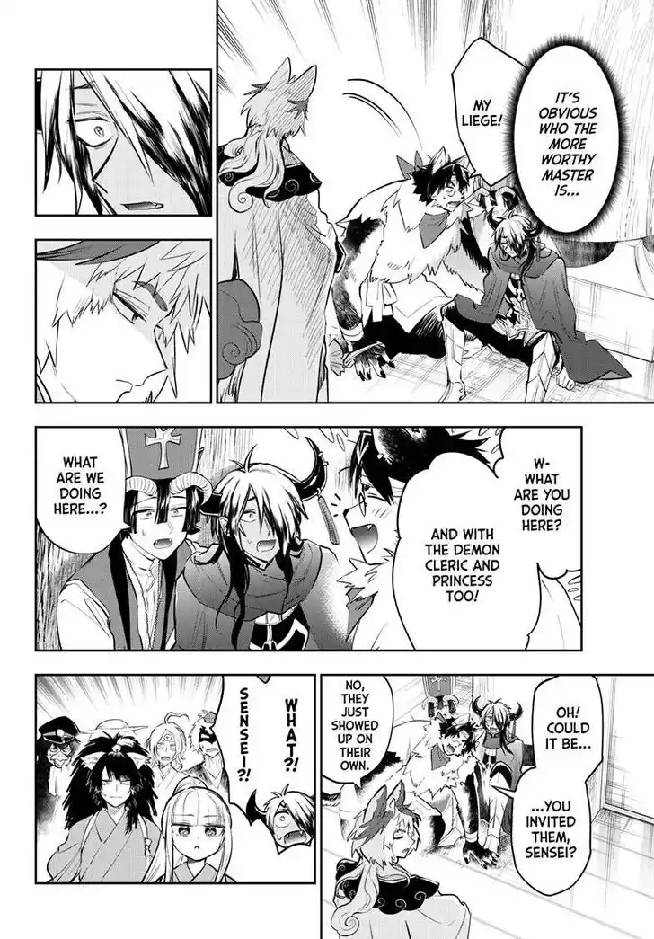 Maou-jou de Oyasumi Ch.344