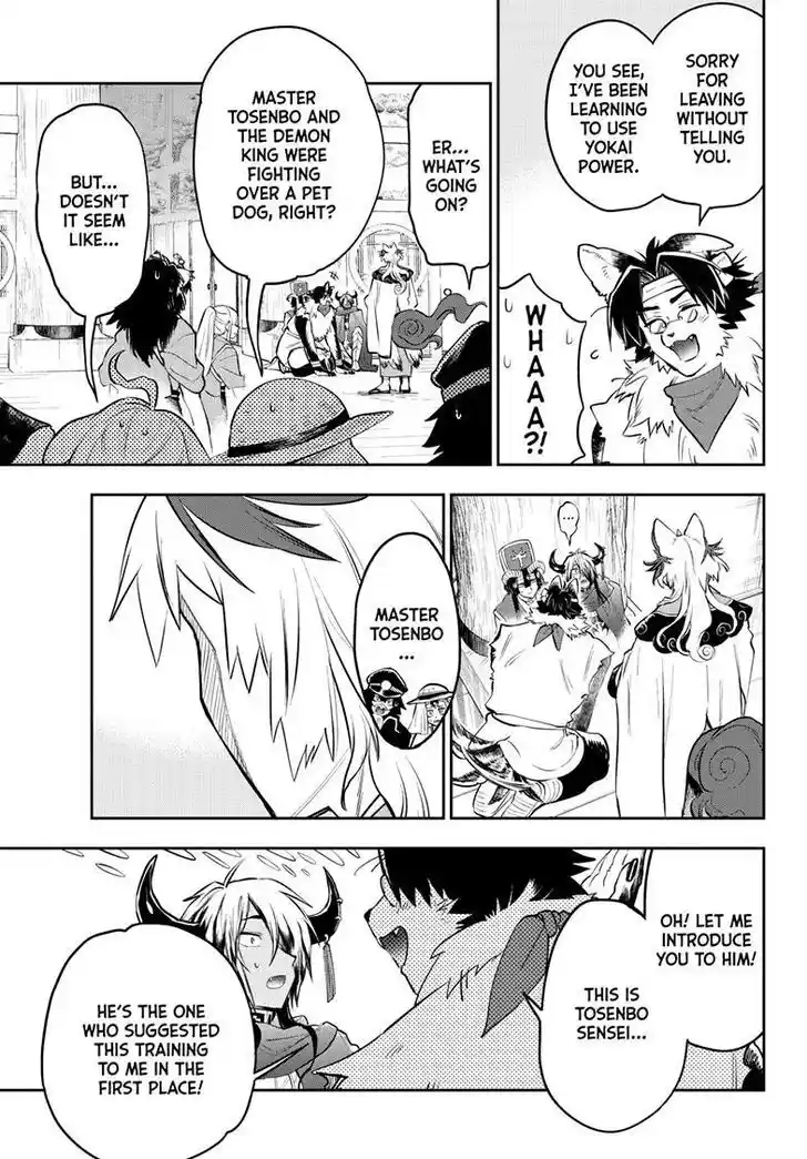 Maou-jou de Oyasumi Ch.344