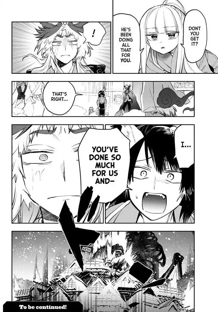 Maou-jou de Oyasumi Ch.344