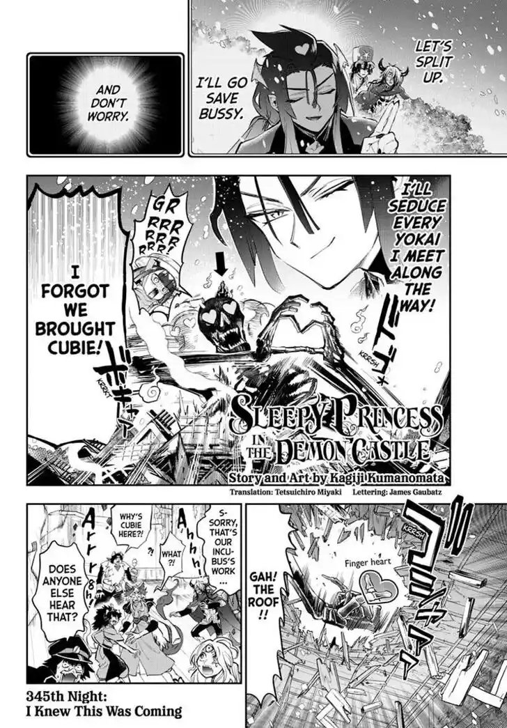 Maou-jou de Oyasumi Ch.345