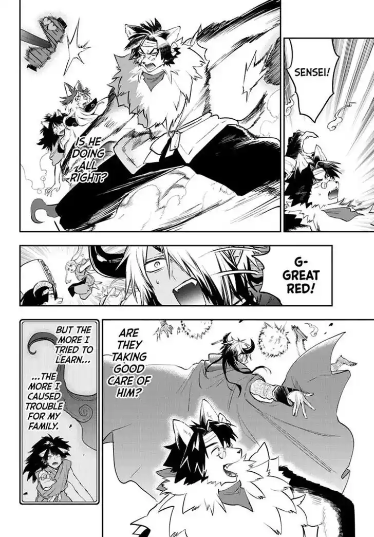 Maou-jou de Oyasumi Ch.345