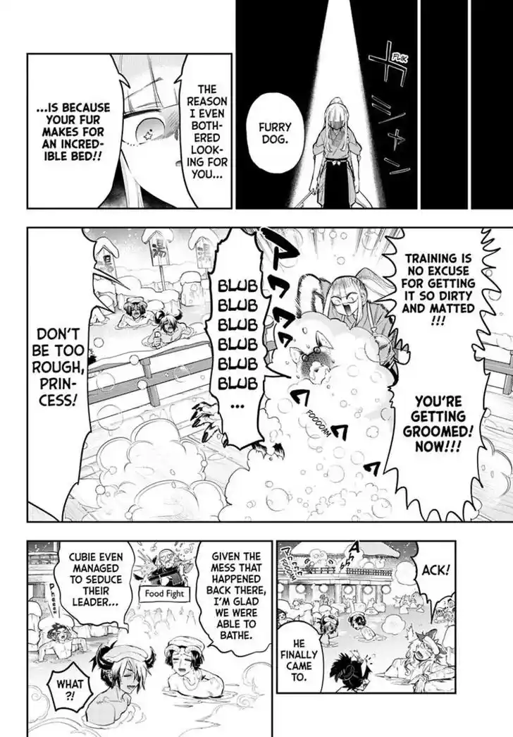 Maou-jou de Oyasumi Ch.345