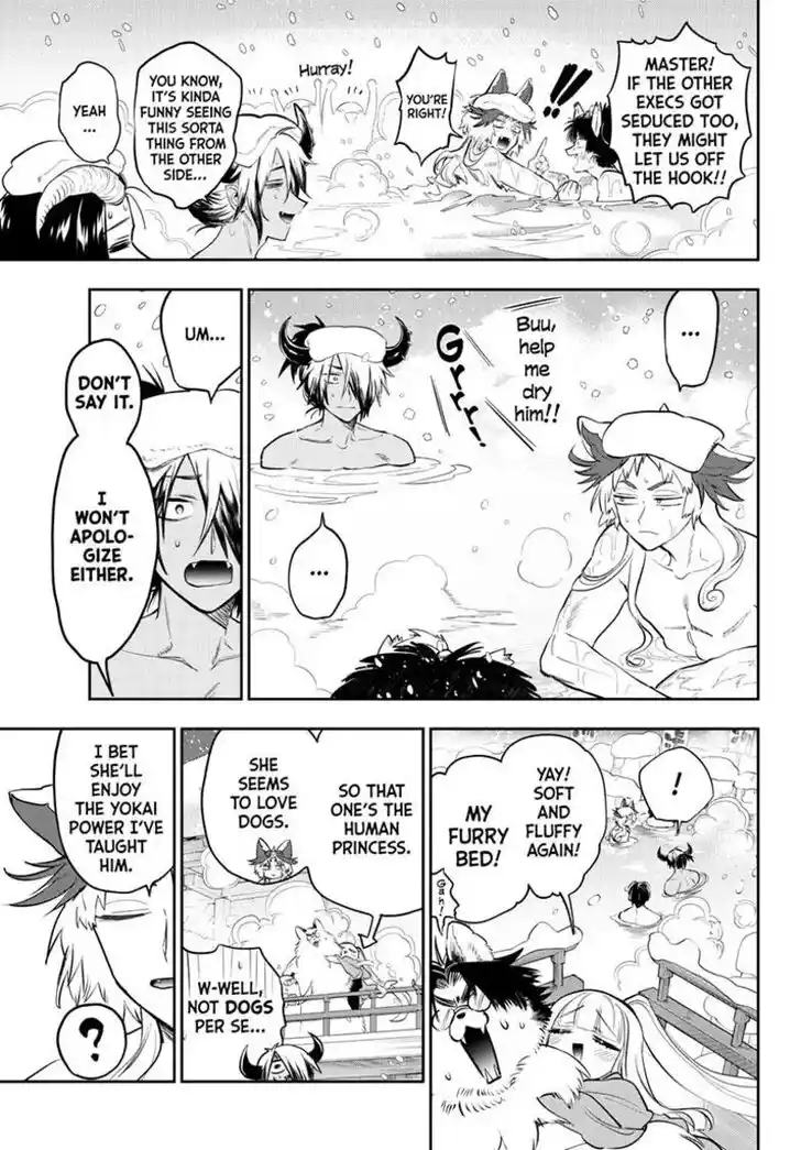 Maou-jou de Oyasumi Ch.345