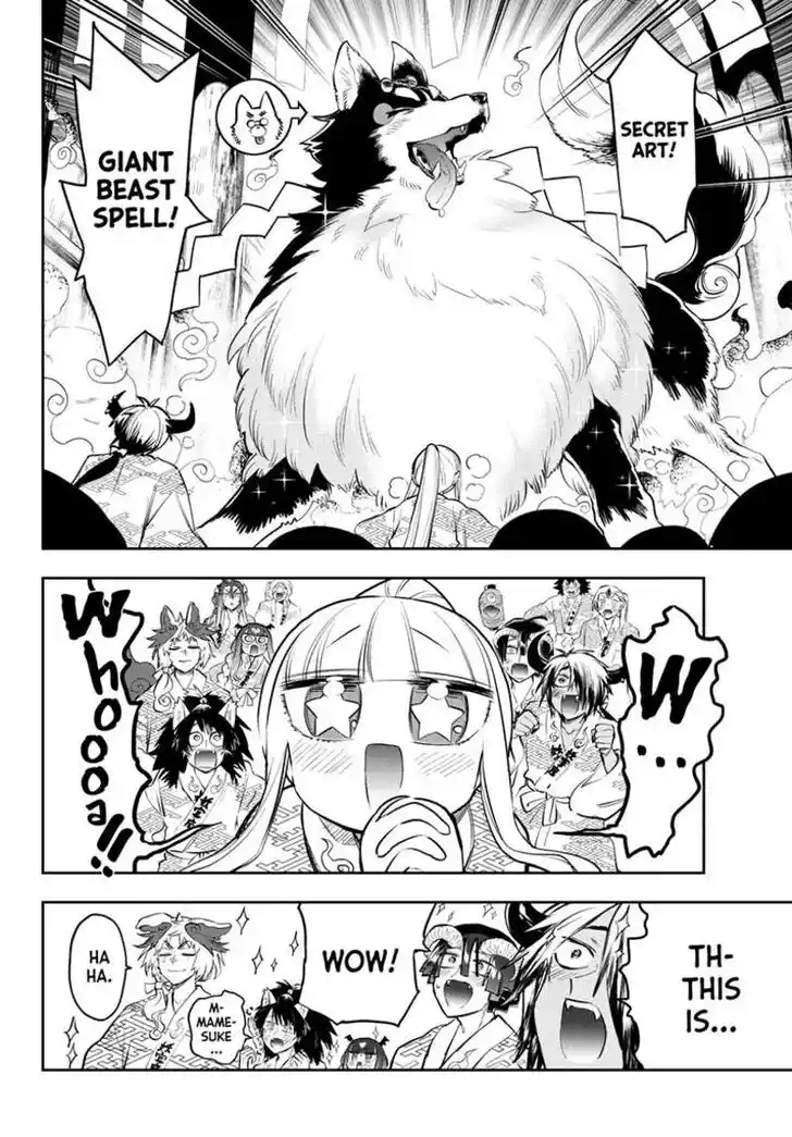 Maou-jou de Oyasumi Ch.345