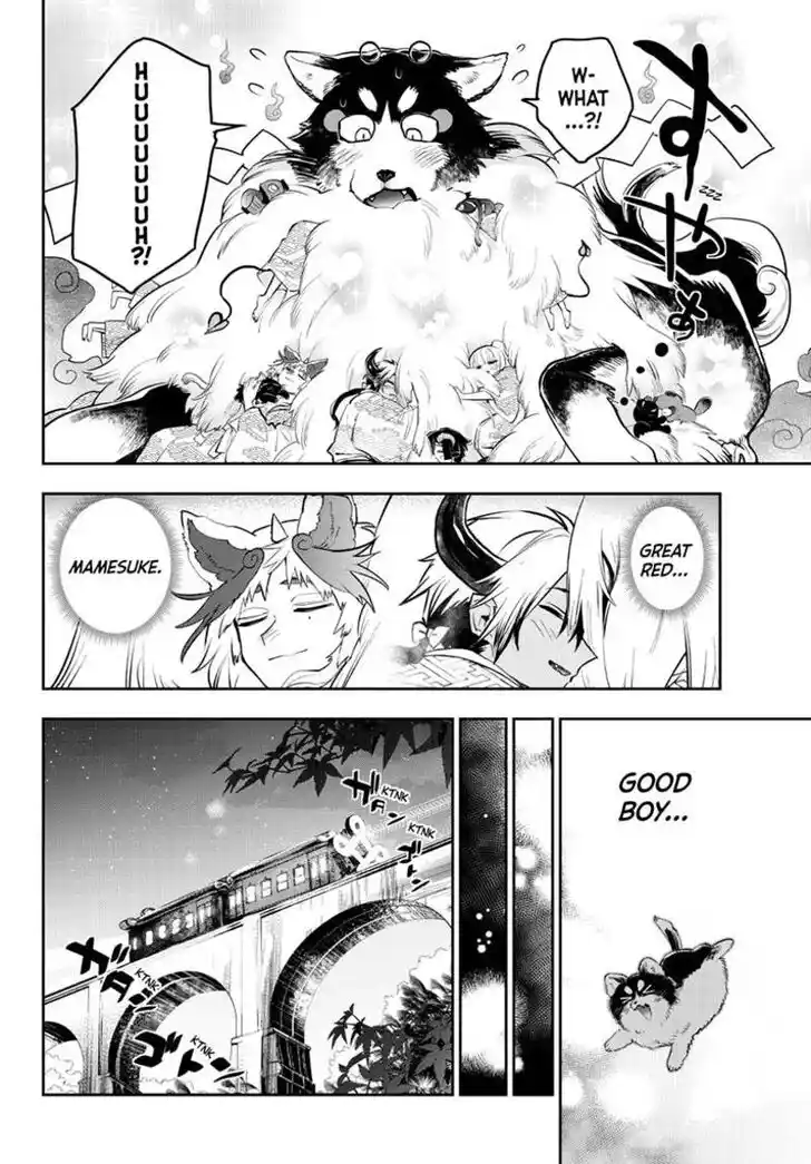 Maou-jou de Oyasumi Ch.345