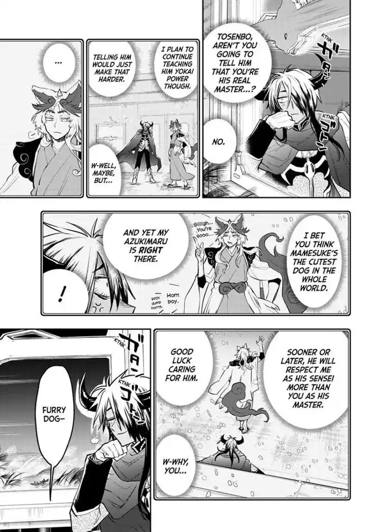 Maou-jou de Oyasumi Ch.345