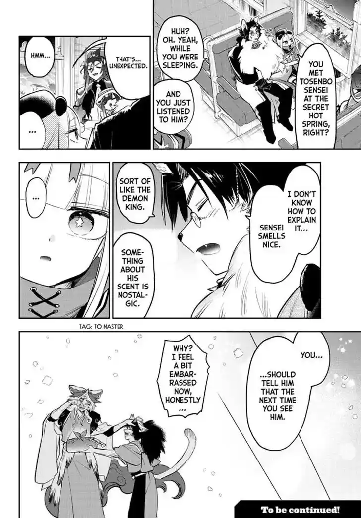 Maou-jou de Oyasumi Ch.345