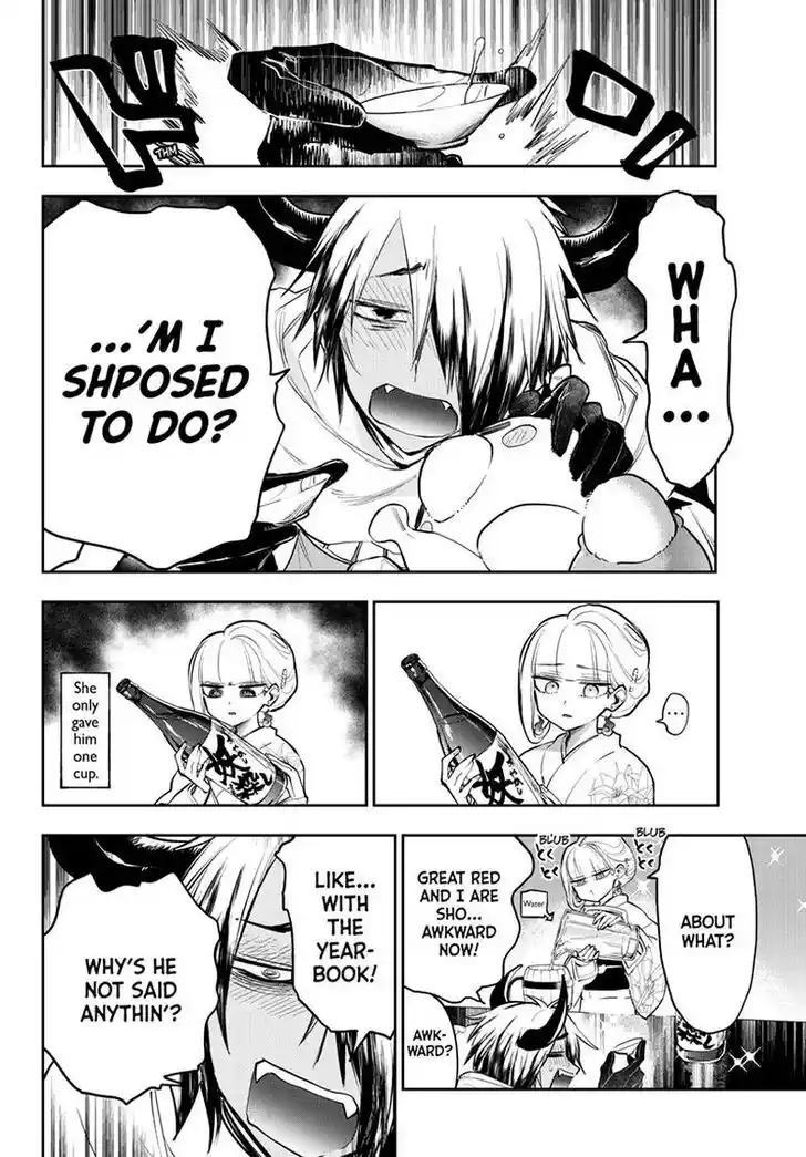 Maou-jou de Oyasumi Ch.346