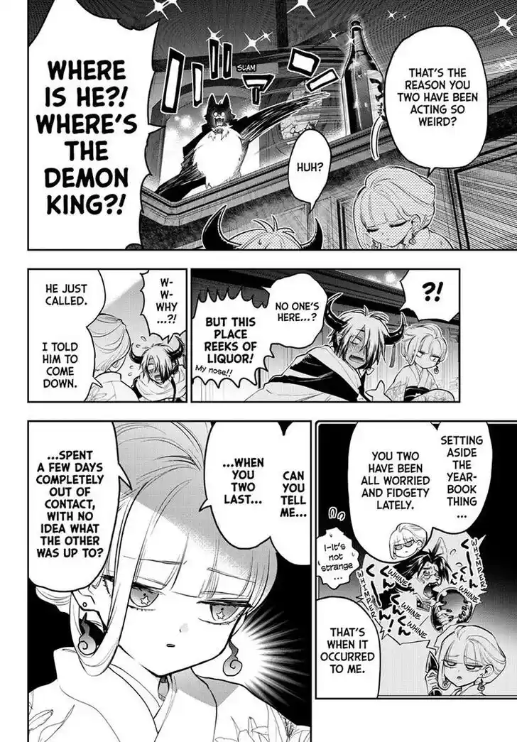 Maou-jou de Oyasumi Ch.346