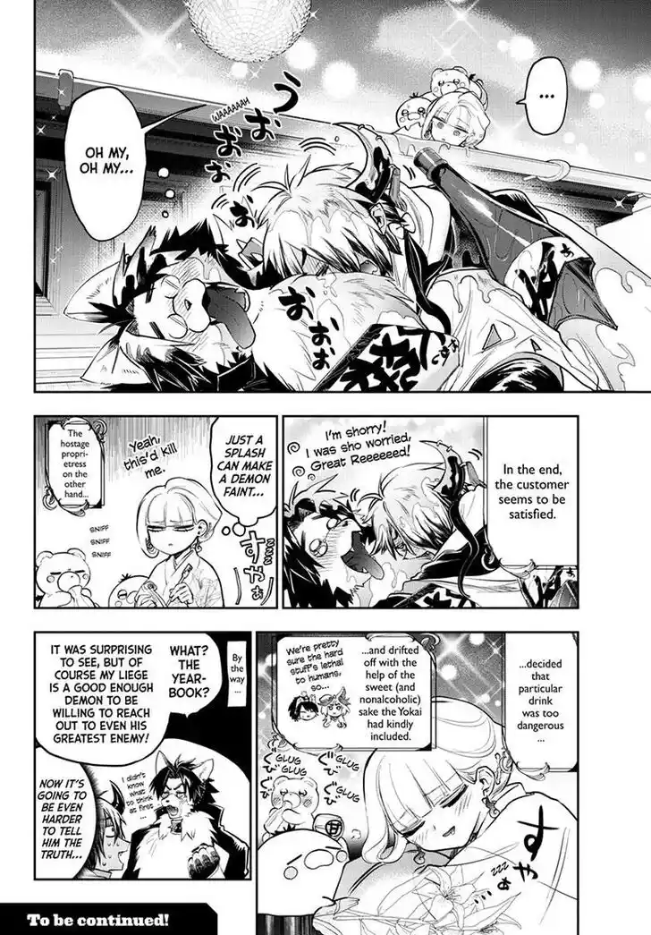 Maou-jou de Oyasumi Ch.346