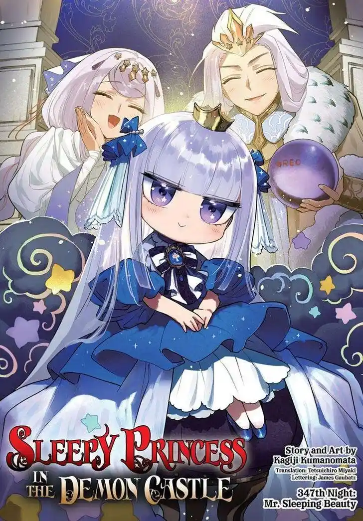 Maou-jou de Oyasumi Ch.347