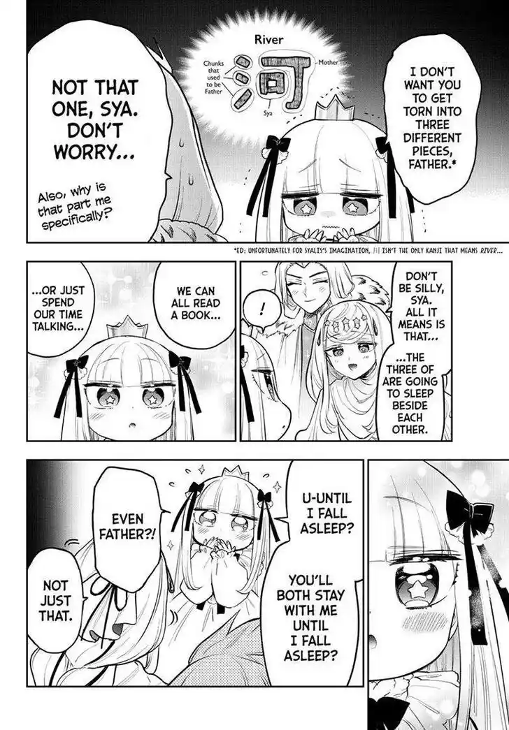 Maou-jou de Oyasumi Ch.347