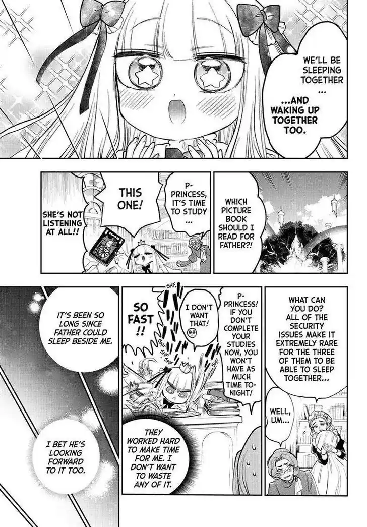 Maou-jou de Oyasumi Ch.347