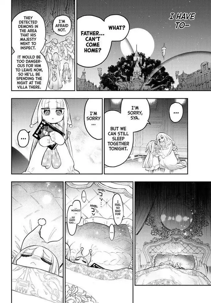 Maou-jou de Oyasumi Ch.347