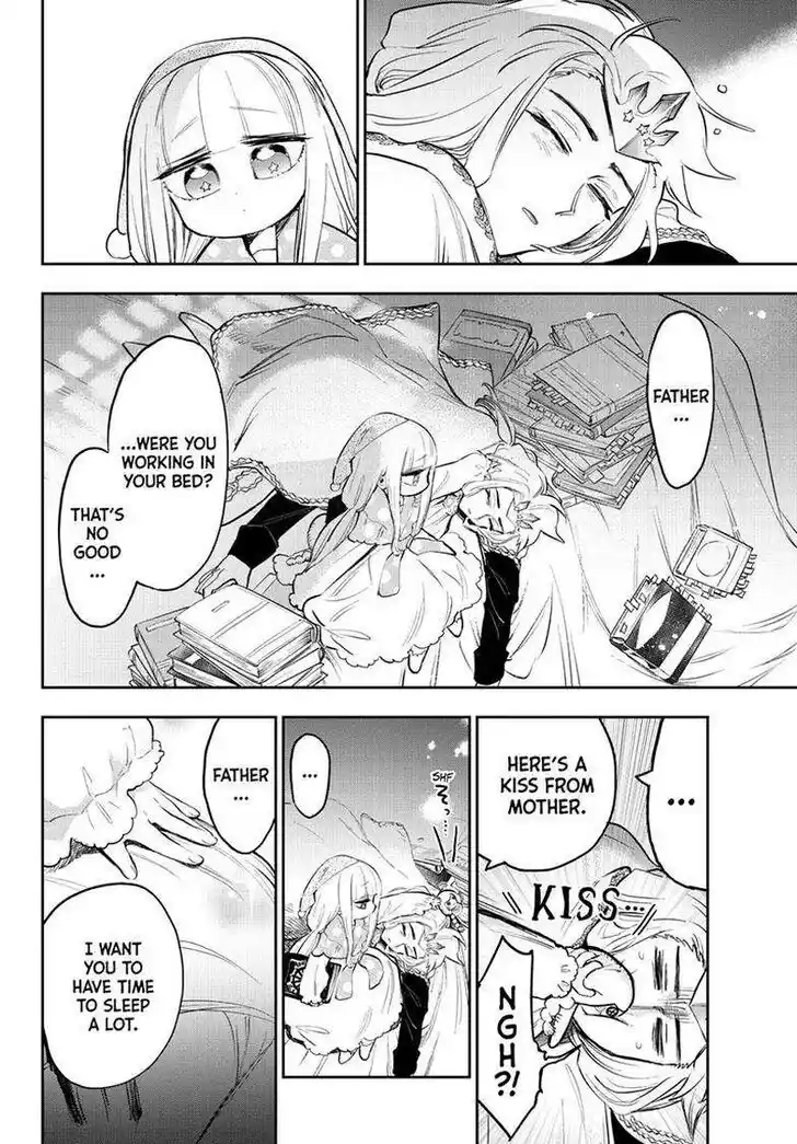 Maou-jou de Oyasumi Ch.347