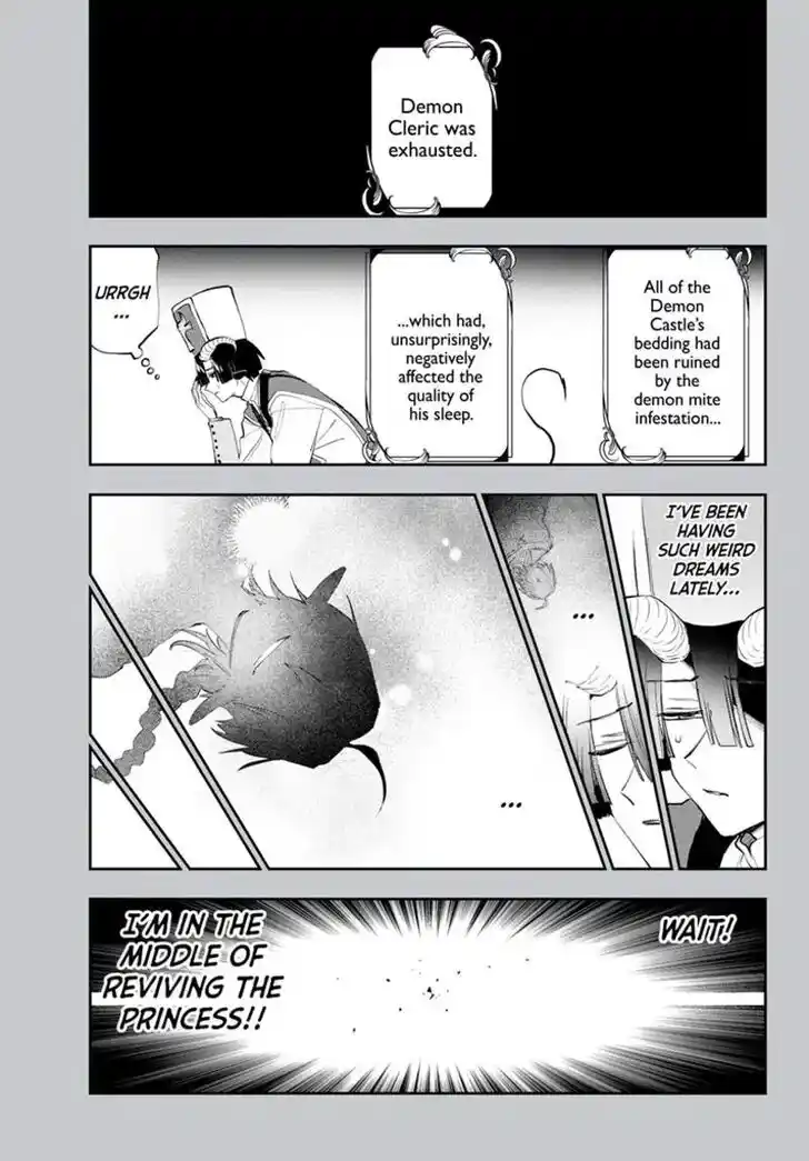 Maou-jou de Oyasumi Ch.350