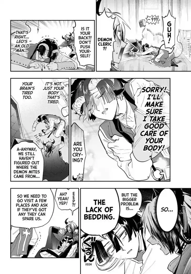 Maou-jou de Oyasumi Ch.350