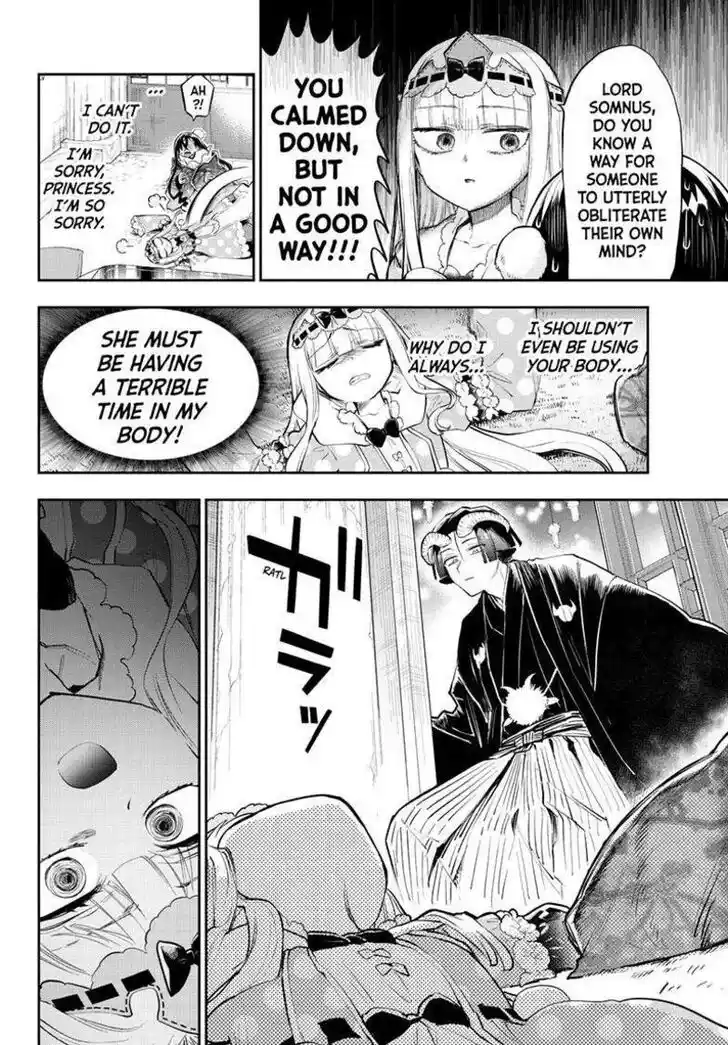 Maou-jou de Oyasumi Ch.351