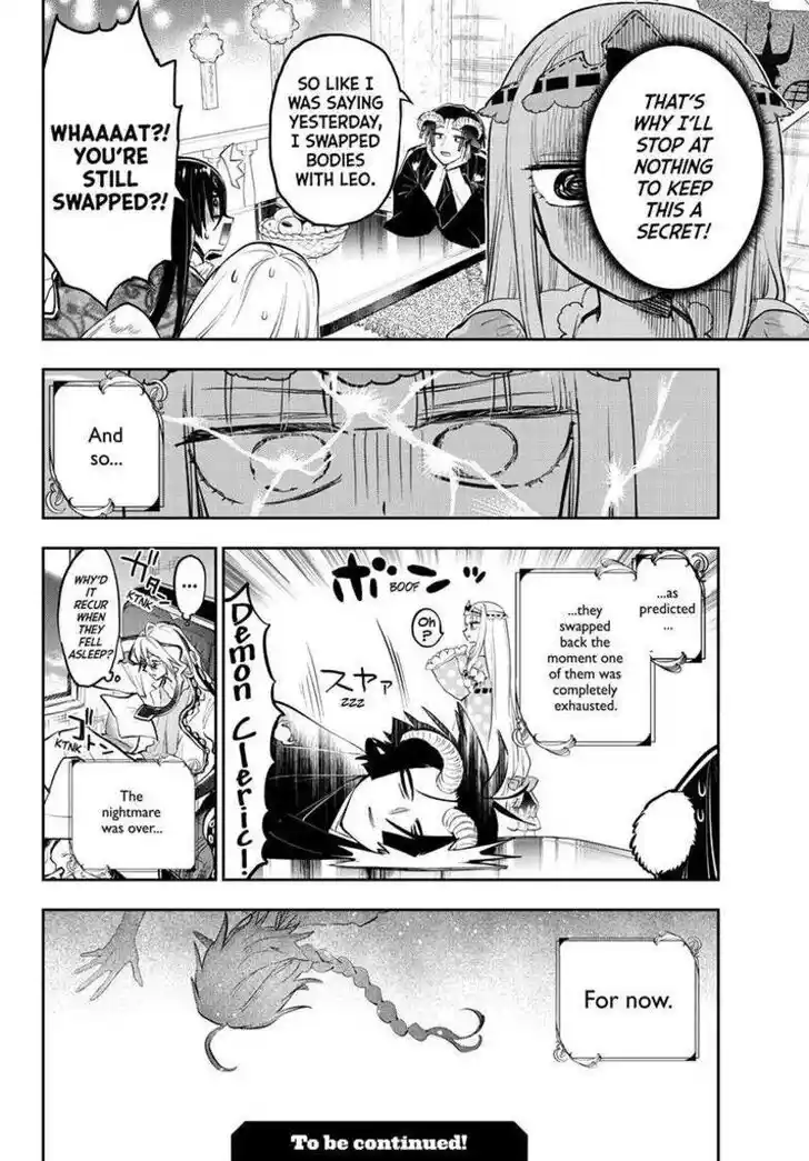 Maou-jou de Oyasumi Ch.351