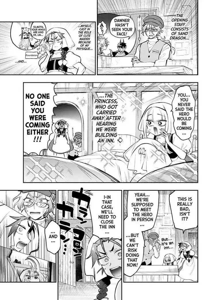 Maou-jou de Oyasumi Ch.352