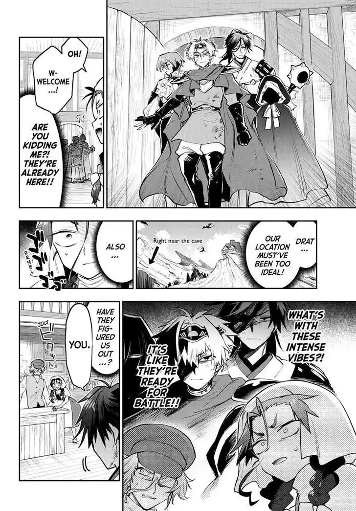 Maou-jou de Oyasumi Ch.352