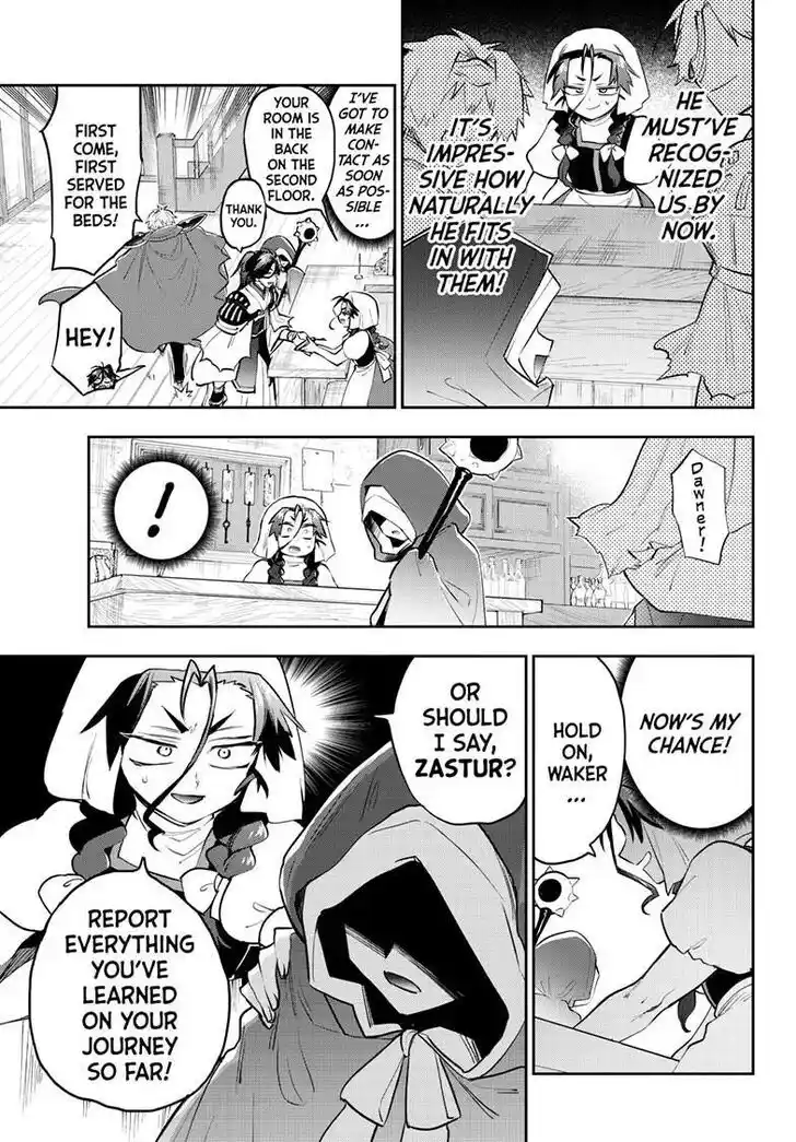 Maou-jou de Oyasumi Ch.352