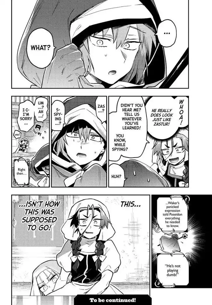 Maou-jou de Oyasumi Ch.352