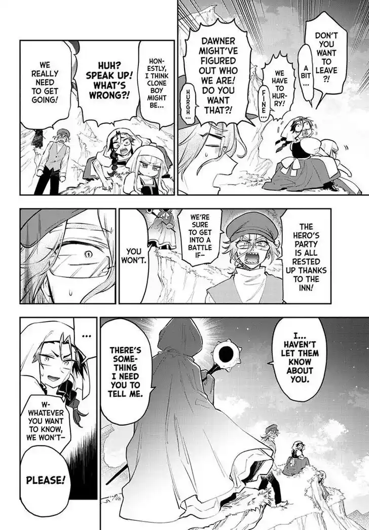 Maou-jou de Oyasumi Ch.353