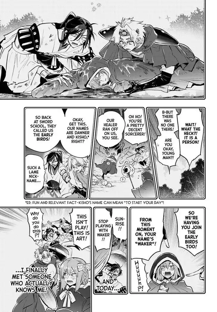 Maou-jou de Oyasumi Ch.353