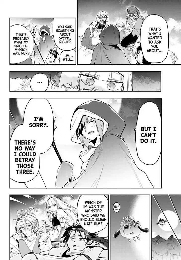 Maou-jou de Oyasumi Ch.353